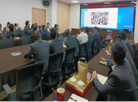 国企改革三年行动动态专报（第十六期）790.png