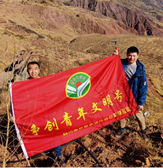 简报-会禄高速外业组449.png