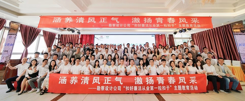 大合照.jpg