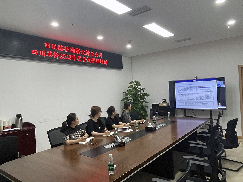 QQ图片20220706102928.jpg