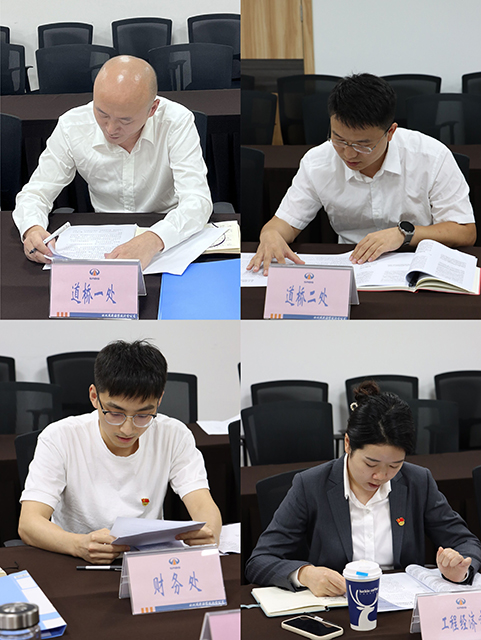9月23日，2022年度党风廉政建设和反腐败工作联席会处室作汇报.jpg