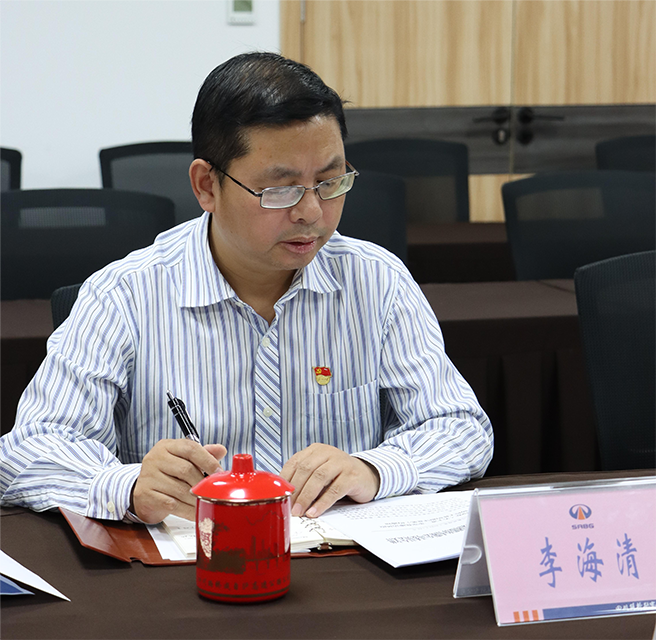李总讲话.png
