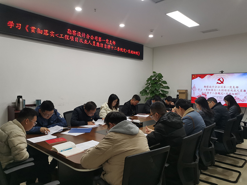 QQ图片20230301102415.jpg