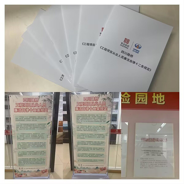 QQ图片20230301102546.jpg